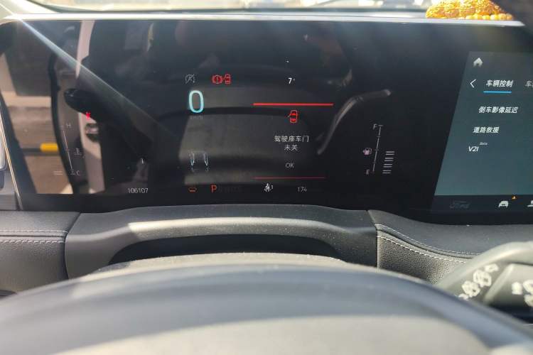 Used Ford Edge 2021 PLUS EcoBoost 245 Two-Wheel-Drive Elite 5-Seater Instrument Cluster