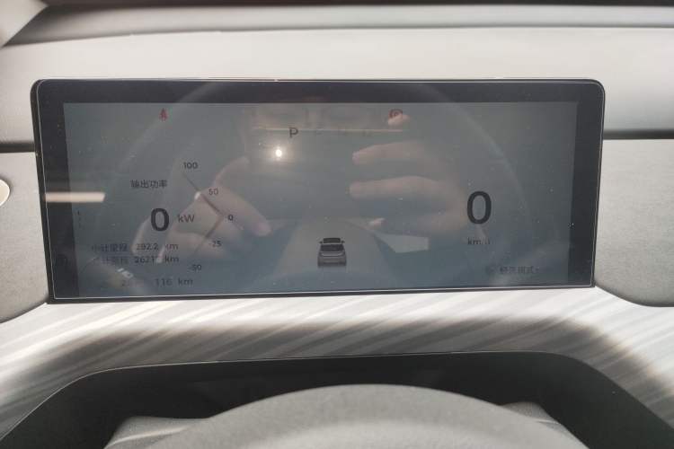 Used Baojun Cloud 2023 460 Pro
