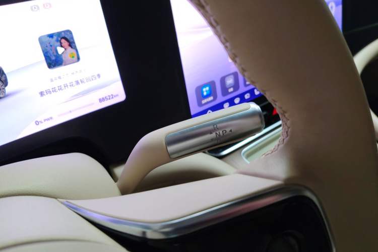 Used Hima AITO M9 2024 Range-Extended Ultra Version 42 kWh 6-Seater Model Gear Lever