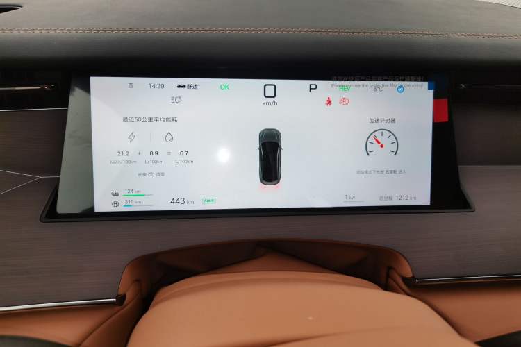 Used BYD Han L 2025 DM-p Four-Wheel-Drive LiDAR Flagship Model
