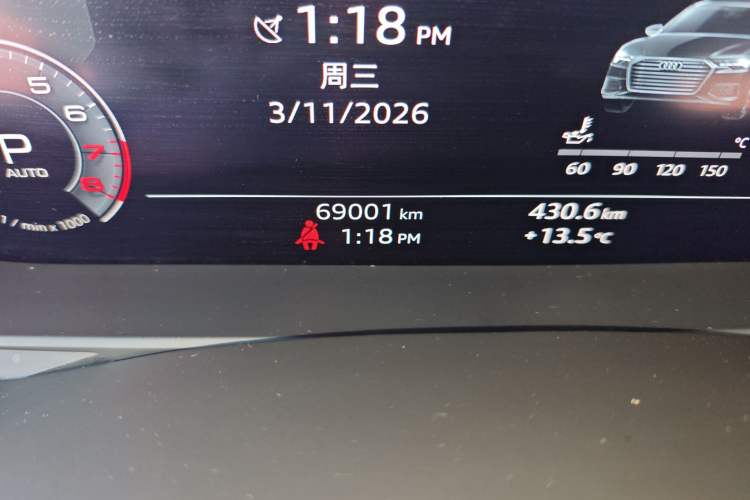 Used Audi A6L 2019 45 TFSI quattro Prestige Dynamic Edition
