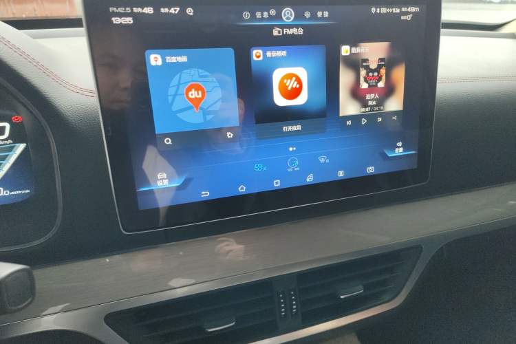 Used BYD Tang New Energy 2018 DM 2.0T All-Wheel Drive Smart Connectivity Enjoyment Model 5 Seats China V Emission Standard