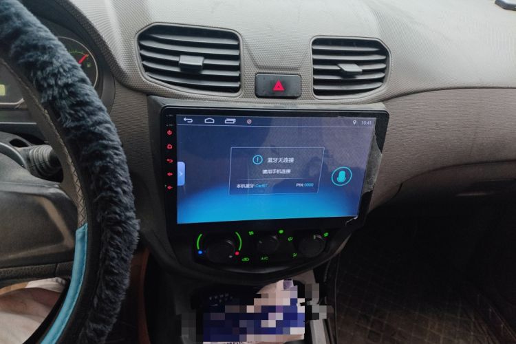 Used Wuling Hongguang 2018 1.5L Classic S Base Model