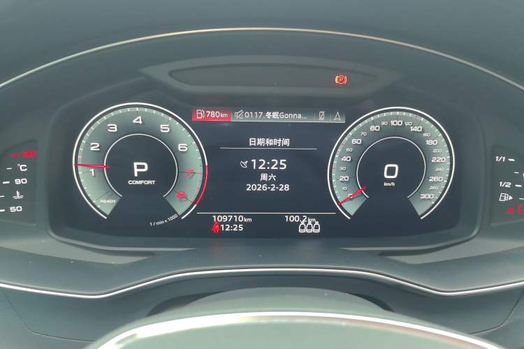 Used Audi A6L 2021 45 TFSI Prestige Dynamic Edition