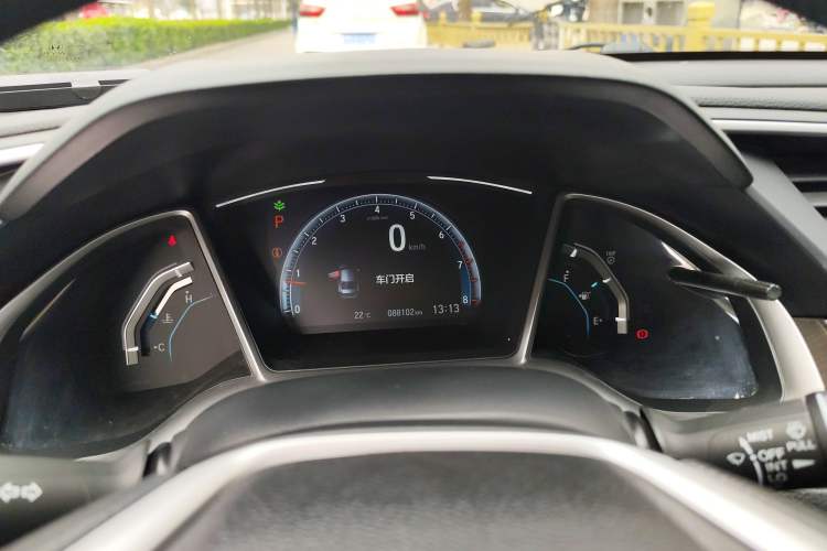 Used Honda Civic 2019 220TURBO CVT Dynamic Edition China VI