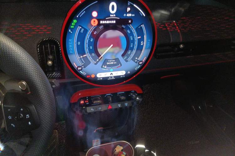 Used MINI JCW 2025 JOHN COOPER WORKS