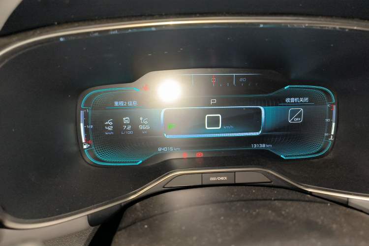 Used Citroen C5 AIRCROSS 2019 350THP Enjoyment Model China V Standard
