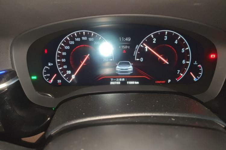 Used BMW 5 Series 2019 525Li M Sport Package Instrument Cluster