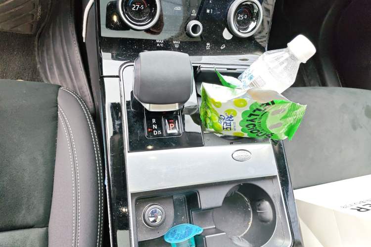 Used Land Rover Range Velar 2021 P250 model Gear Lever