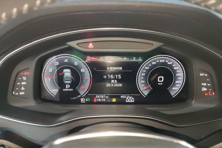 Used Audi A6L 2020 40 TFSI Luxury Dynamic Edition
