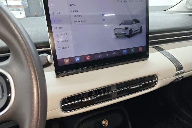 Used Dongfeng NAMMI 01 2024 New Edition 330 Air