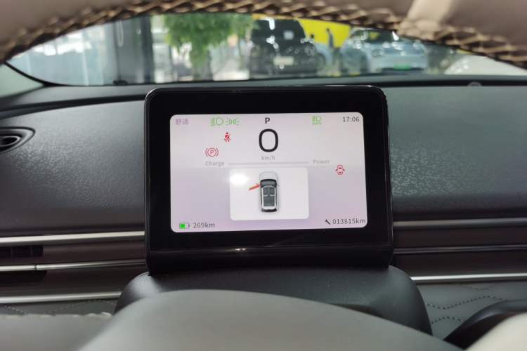 Used Dongfeng NAMMI 01 2024 430 Plus Smart+ Instrument Cluster