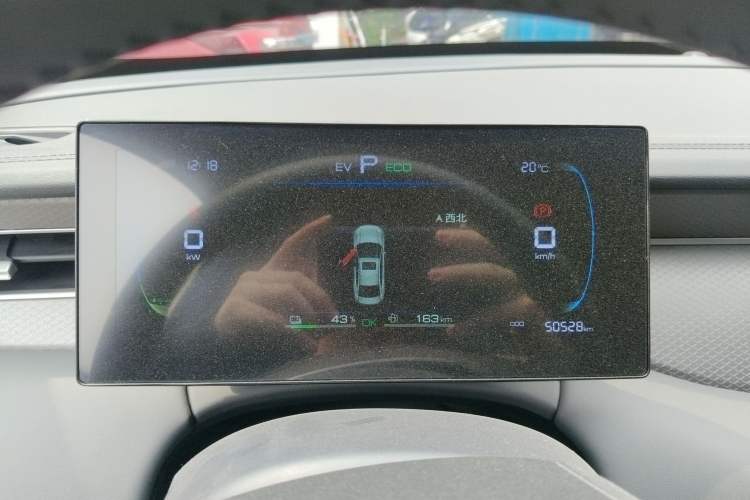 Used BYD Qin PLUS 2025 DM-i Smart Drive 55KM Leading Model
