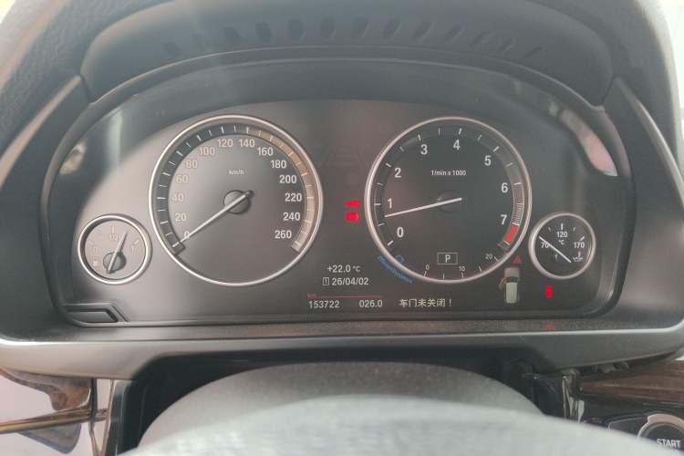 Used BMW X5 2014 xDrive35i Elegant Edition
