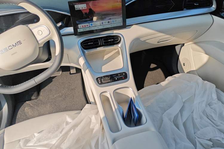 Used Geely Galaxy Geome 2025 310km Youth Edition
