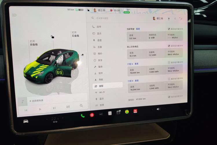 Used Tesla Model Y 2023 Rear-Wheel-Drive Version
