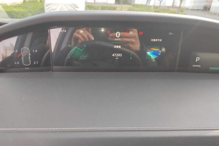 Used Changan UNI-K 2021 2.0T Prestige Edition