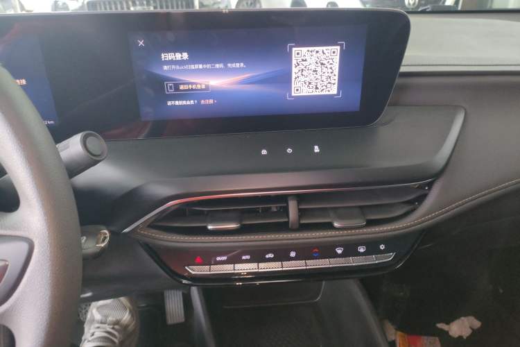 Used Buick Verano 2023 Pro Enjoyment Edition Audio And AC Panel