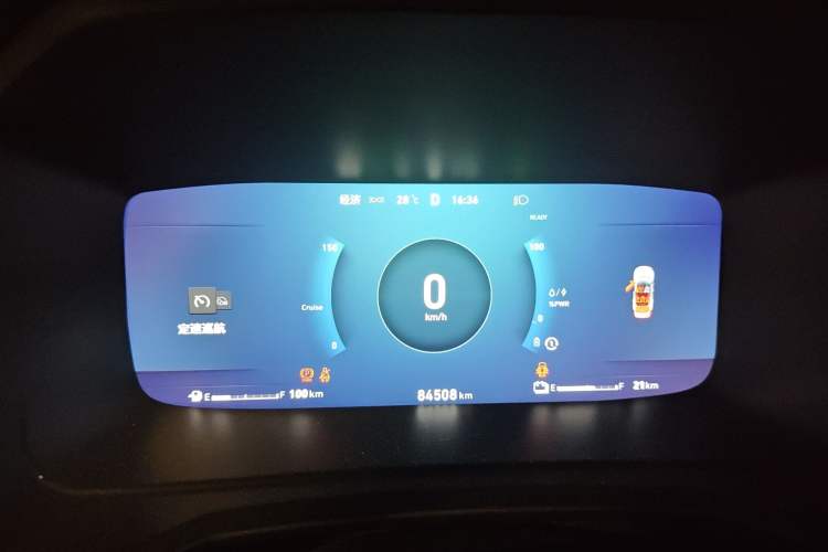 Used Lynk & Co 06 EM-P 2020 PHEV Plus
