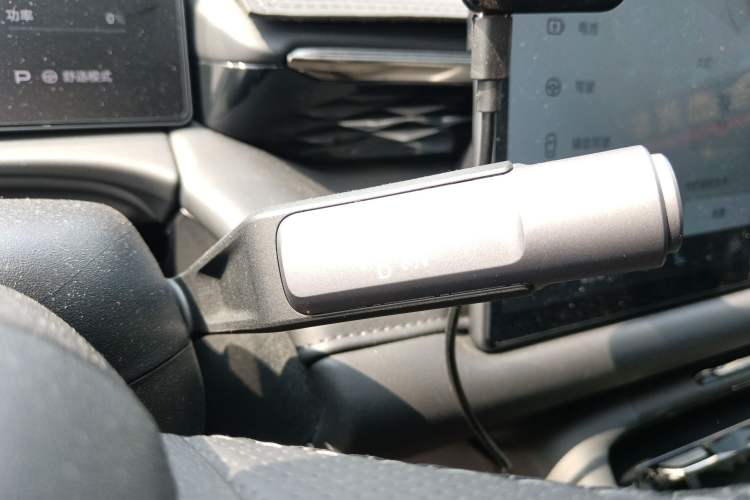 Used AION RT 2025 520 Smart Luxury Edition