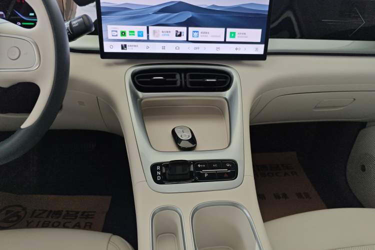 Used Geely Galaxy Geome 2025 310km Dream Edition Audio And AC Panel