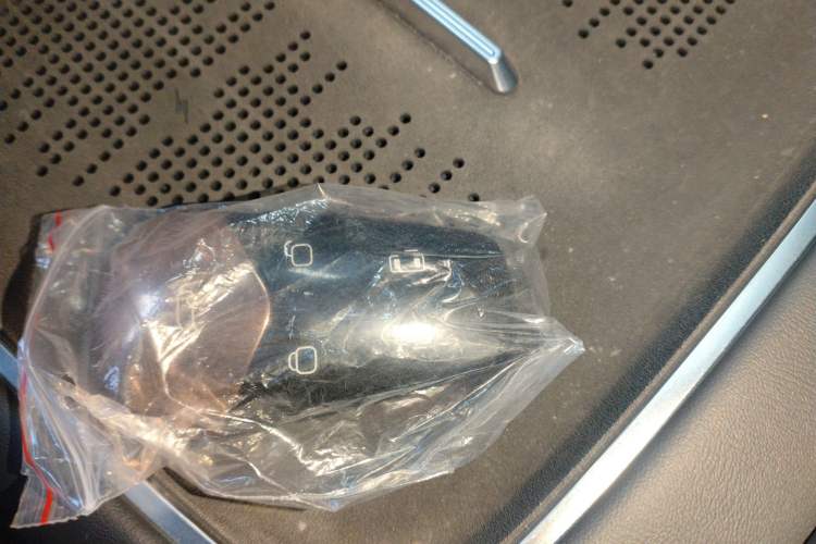 Used VOYAH Dream 2025 PHEV Four-Wheel-Drive Flagship Kunpeng Edition Vehicle Key