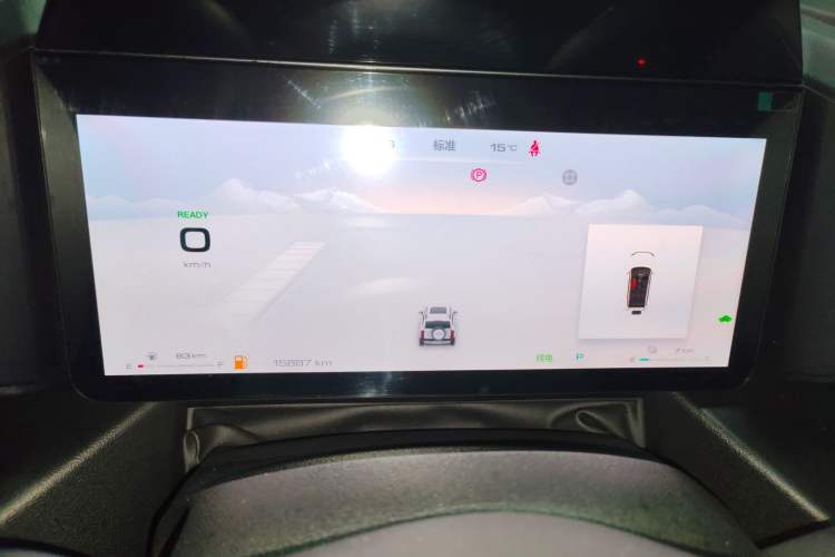 Used Haval Raptor New Energy 2024 Hi4 102 Pro Instrument Cluster