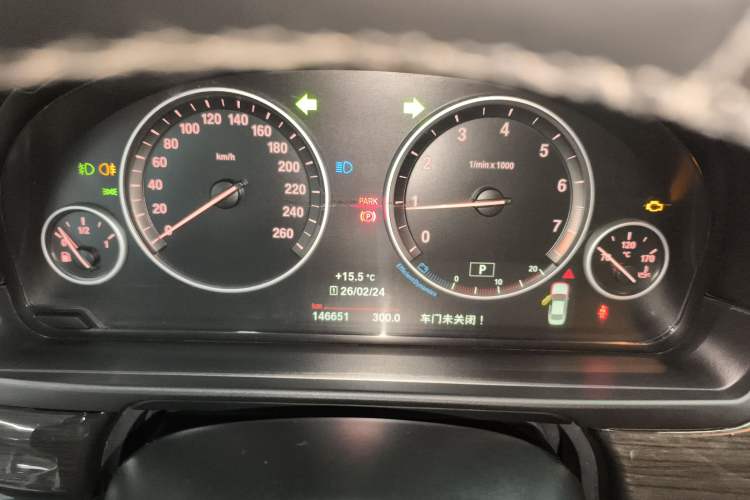 Used BMW 5 Series 2014 525Li Luxury Design Package