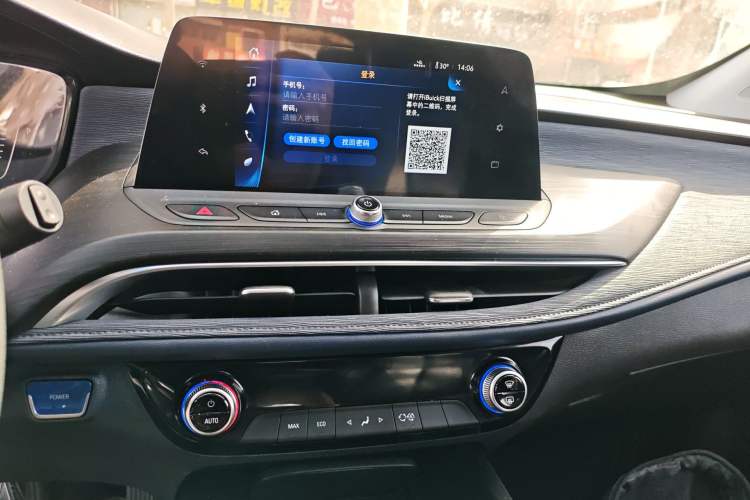 Used Buick Velite 6 2022 Connected & Shared PLUS Audio And AC Panel