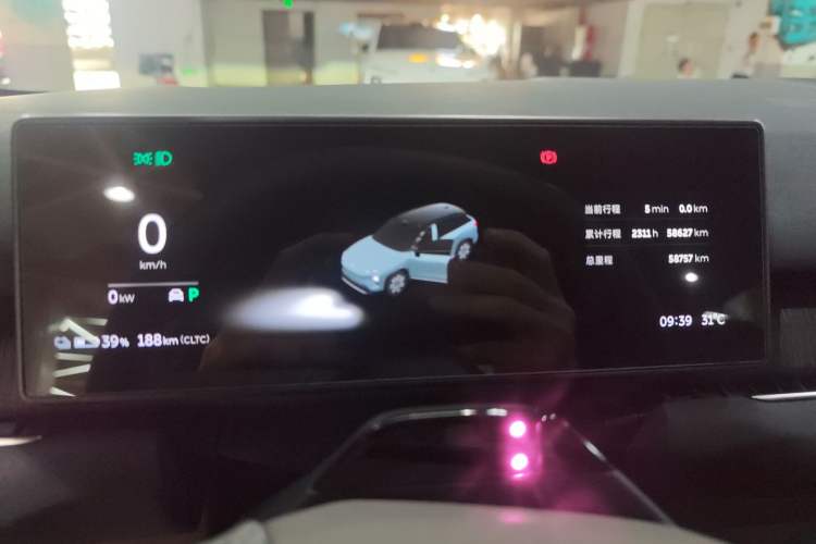 Used Nio ES7 2022 75 kWh