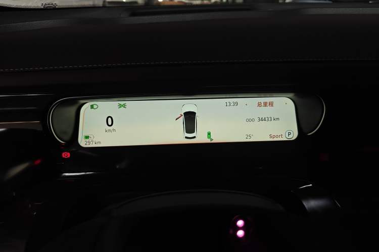 Used smart #3 2023 Pulse Four-Wheel Drive Edition Instrument Cluster