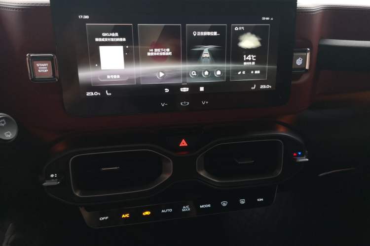 Used Geely Auto icon 2020 1.5TD i9