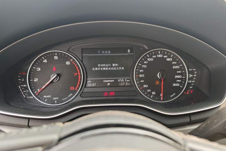 Used Audi A4L 2017 40 TFSI Ambition Edition Instrument Cluster