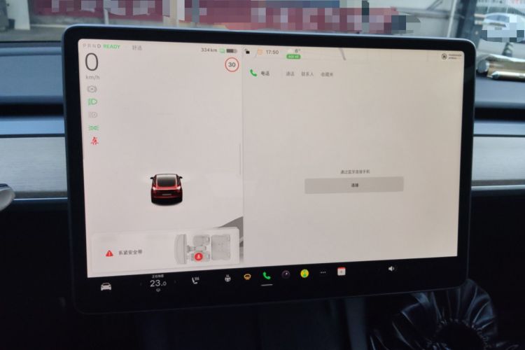 Used Tesla Model 3 2022 Performance High-Performance All-Wheel-Drive Version
