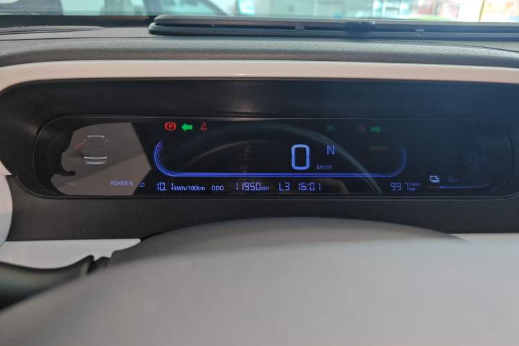 Used Geely Galaxy Panda 2025 210km Panda Kart
