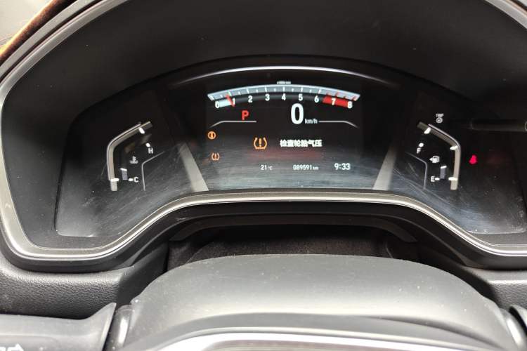 Used Honda CR-V 2017 240TURBO CVT Front-Wheel Drive Fashion Edition Odometer Close Up