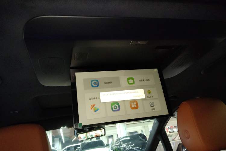 Used GAC Trumpchi E9 2025 E9 Superfast Charging – Master Series
