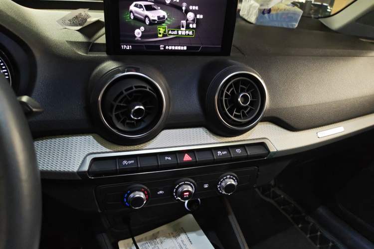 Used Audi Q2L 2020 35 TFSI Ambition Dynamic Edition
