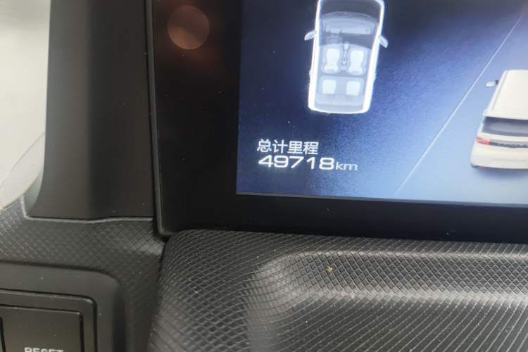 Used Wuling Hongguang MINIEV 2020 Enjoyment Model Lithium Iron Phosphate Odometer Close Up