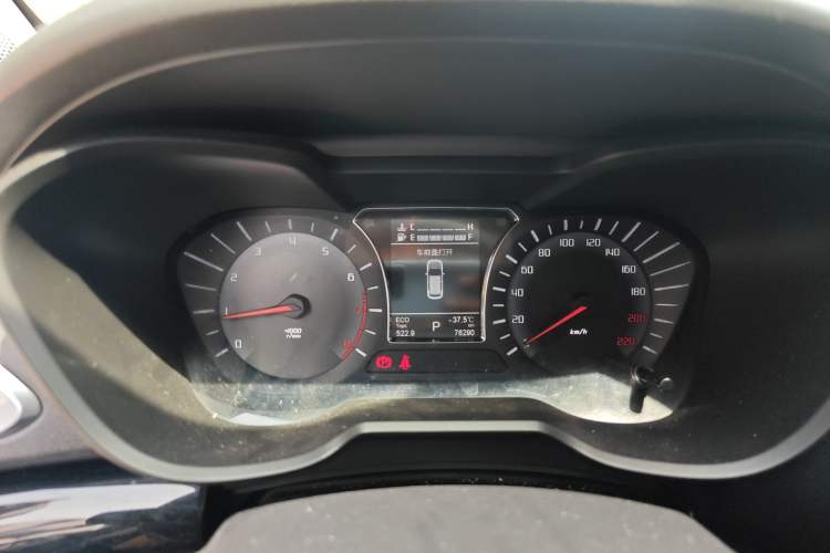 Used GAC Trumpchi GS4 2017 235T Automatic Two-Wheel Drive Luxury Smart Connectivity Version Instrument Cluster