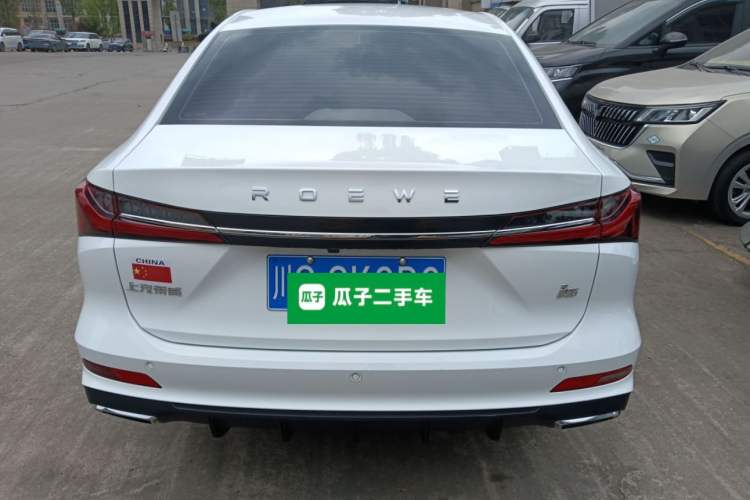 Used Roewe i5 2023 1.5L CVT Luxury Edition Rear