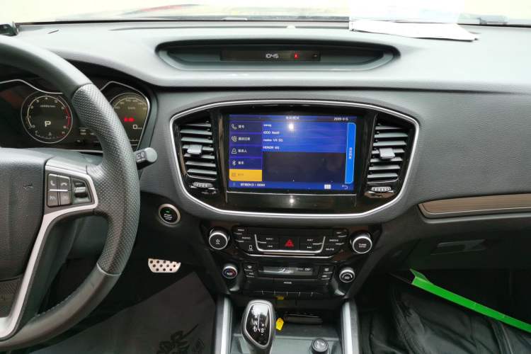 Used Geely Auto Vision X6 2016 1.3T CVT Luxury Model