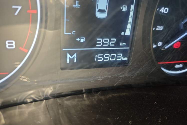 Used Geely Auto Vision X6 2021 PRO 1.4T Manual Luxury Model
