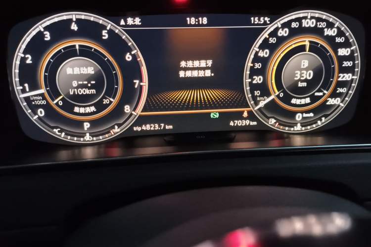 Used Volkswagen Golf 2020 Charming Edition 280TSI DSG R-Line Odometer Close Up