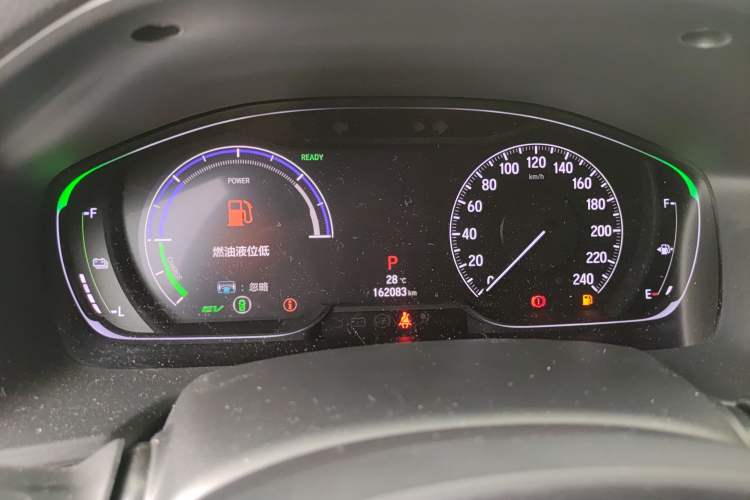 Used Honda Accord 2018 Rui Hybrid 2.0L Rui Ling Edition China VI