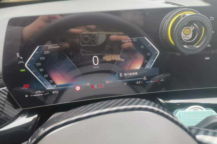 Used BMW X1 2023 sDrive25Li X Design Package