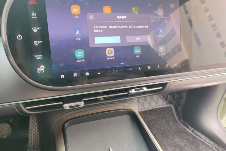 Used smart #5 2024 Ultra-Long Range Extraordinary Journey Luxury Edition
