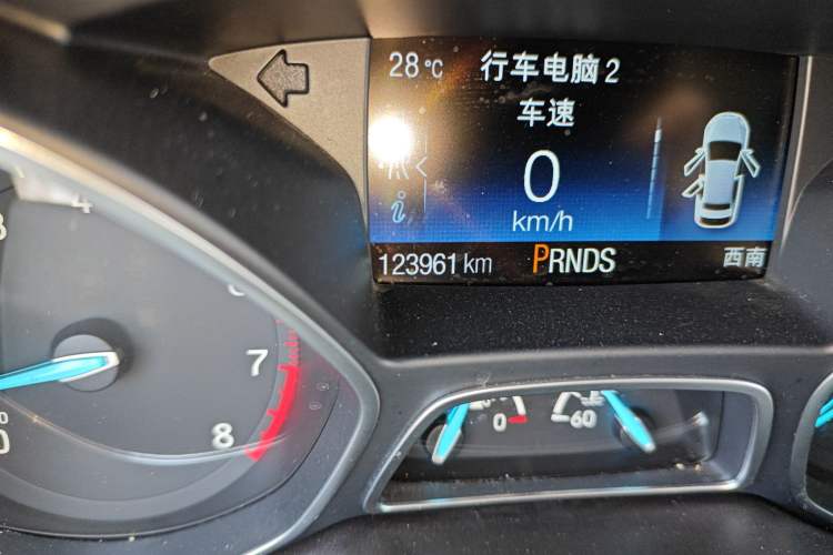 Used Ford Kuga 2017 EcoBoost 180 Two-Wheel-Drive Luxury Wing Edition