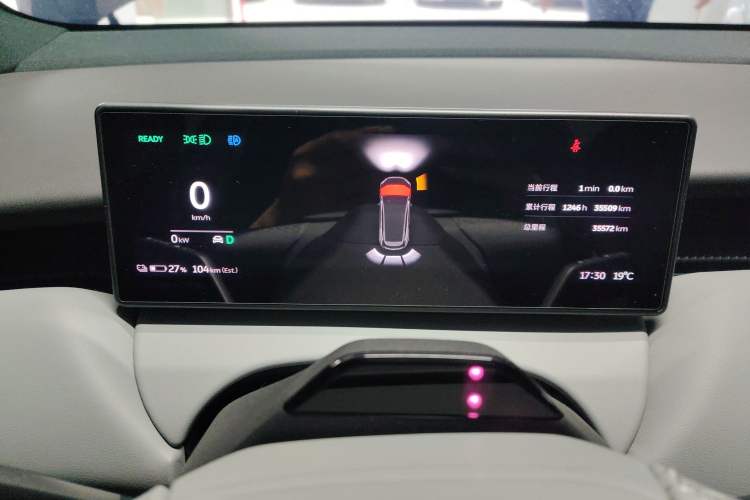 Used Nio ET5T 2024 75kWh Touring Instrument Cluster