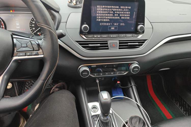 Used Nissan Teana 2020 Revised Version 2.0L XL Upper Smart Drive Edition
